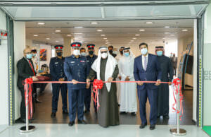 Y.K. Almoayyed &#038; Sons Inaugurates State of the art Light Vehicle Inspection Center