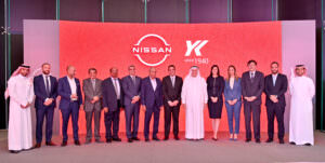 Y.K. Almoayyed &#038; Sons Launches Newly Renovated Nissan Showroom in Bahrain